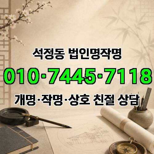 게시판 이미지 2292