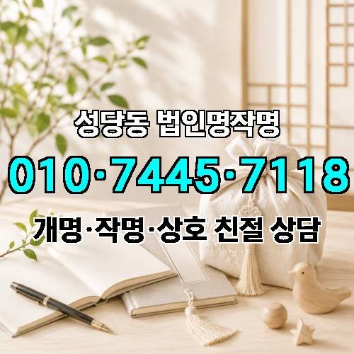 게시판 이미지 2421