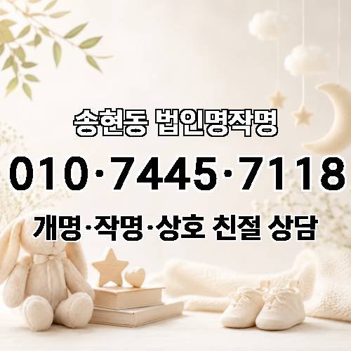 게시판 이미지 2422