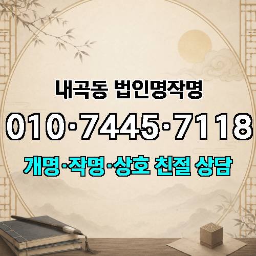 게시판 이미지 2451