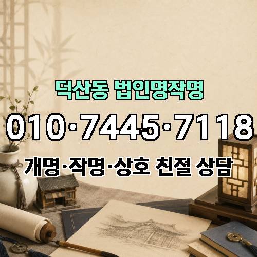 게시판 이미지 2555