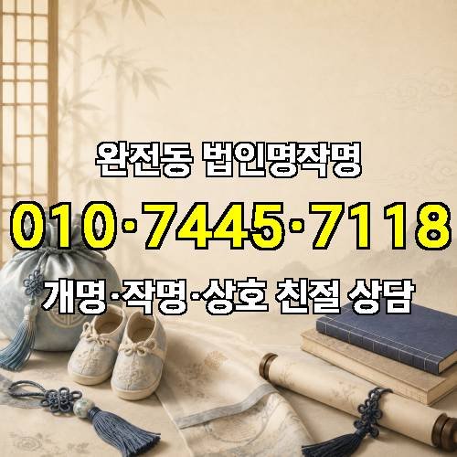 게시판 이미지 2570