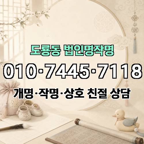 게시판 이미지 2698