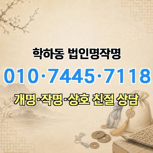 게시판 이미지 2733