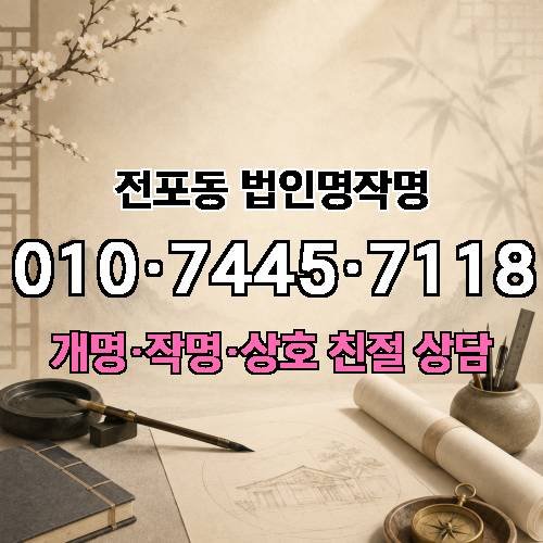 게시판 이미지 2838