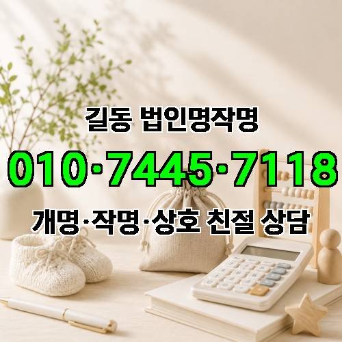 게시판 이미지 2910