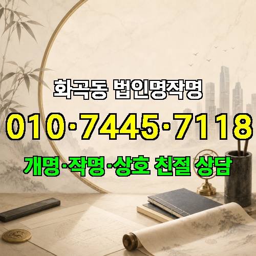 게시판 이미지 2935