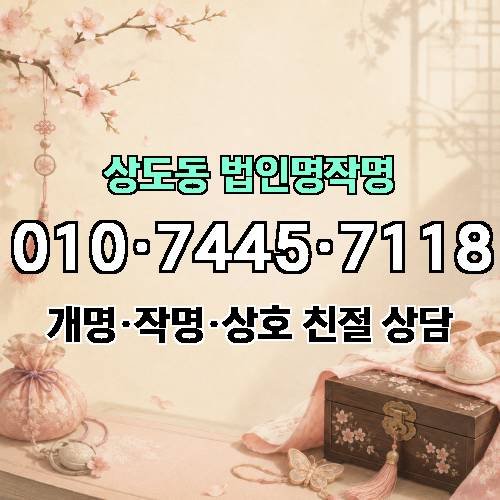 게시판 이미지 2992