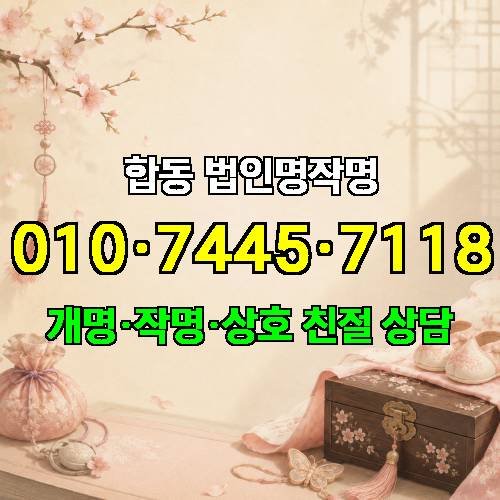 게시판 이미지 3037