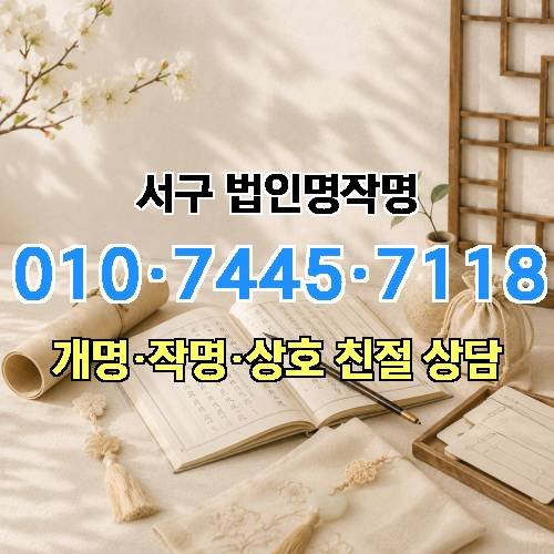 게시판 이미지 3447