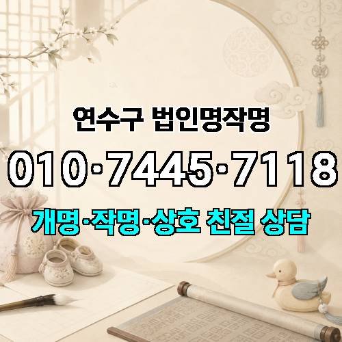 게시판 이미지 3469