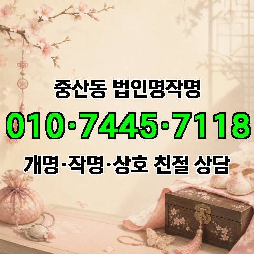 게시판 이미지 3506