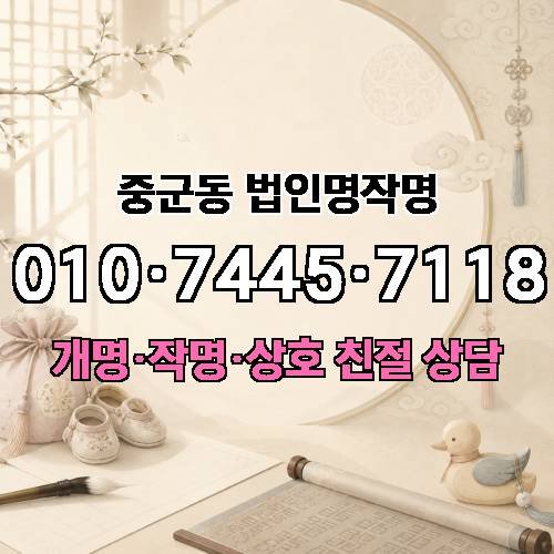 게시판 이미지 3560