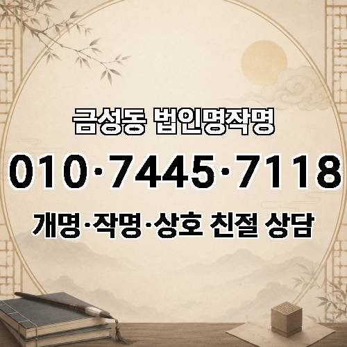 게시판 이미지 3583