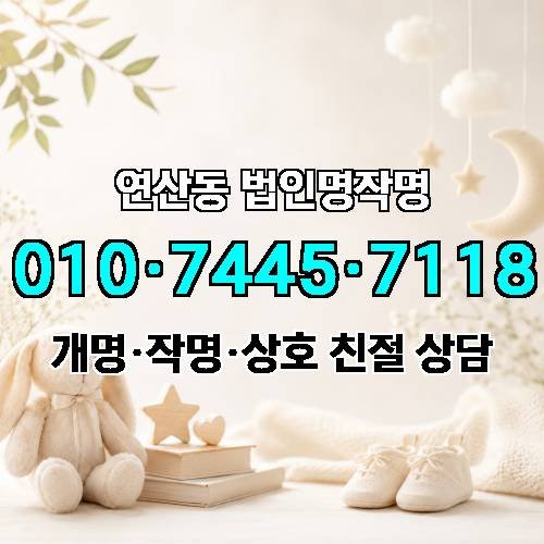게시판 이미지 3655