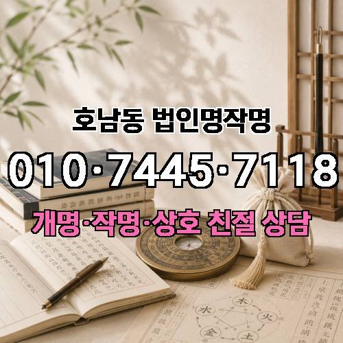 게시판 이미지 3668
