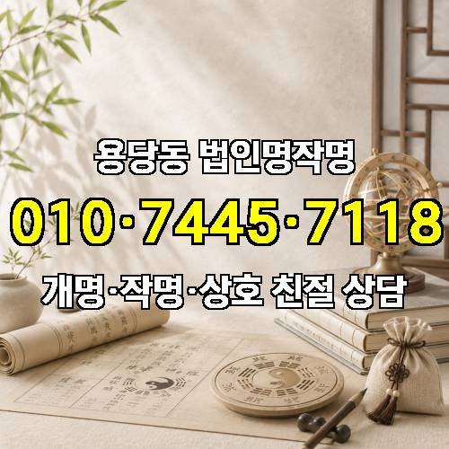 게시판 이미지 3722