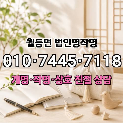 게시판 이미지 3723