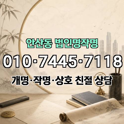 게시판 이미지 3786