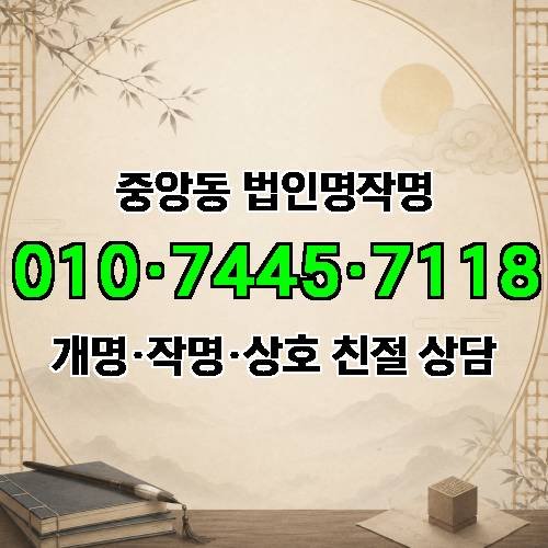 게시판 이미지 3799