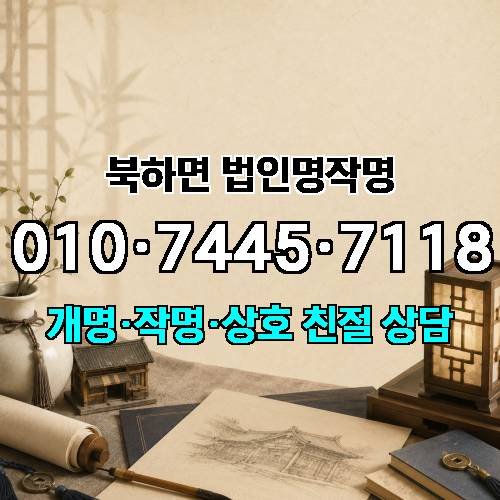 게시판 이미지 3853