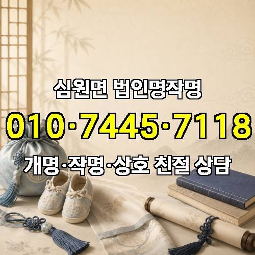 게시판 이미지 3930