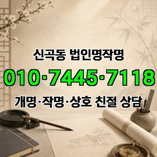 게시판 이미지 4018
