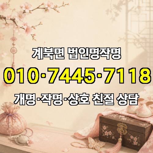 게시판 이미지 4186