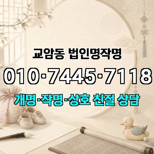 게시판 이미지 4236