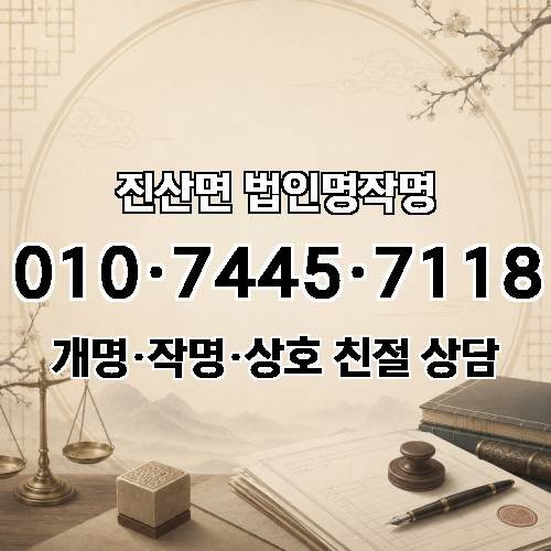 게시판 이미지 4416