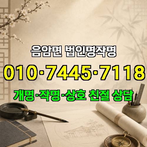 게시판 이미지 4521