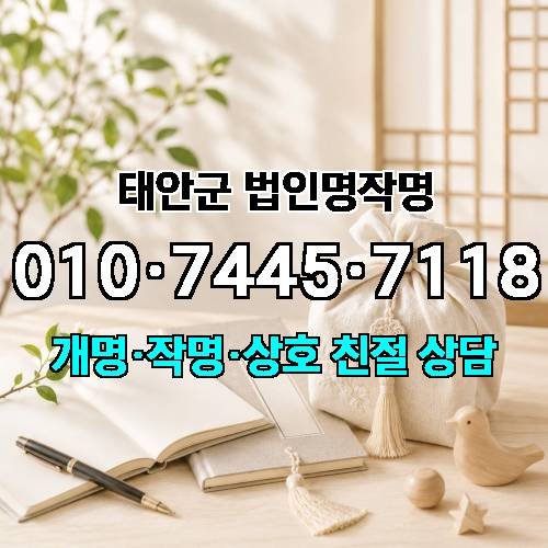 게시판 이미지 4645
