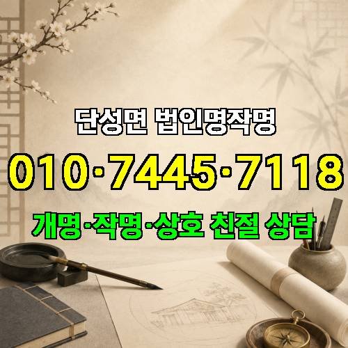 게시판 이미지 4681