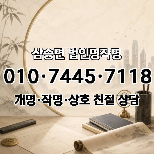 게시판 이미지 4693