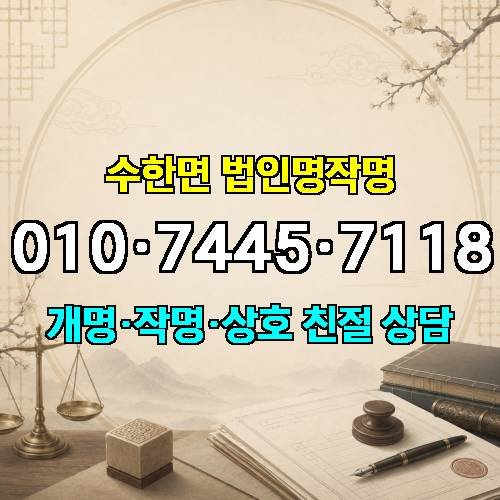 게시판 이미지 4695