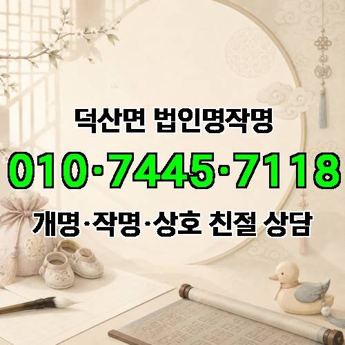 게시판 이미지 4740