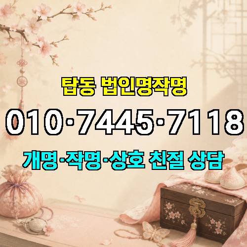 게시판 이미지 4804