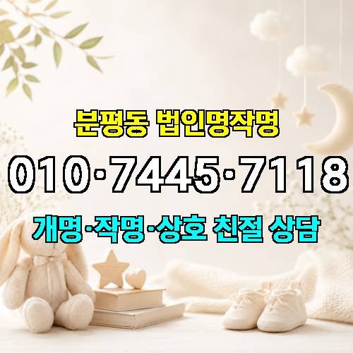 게시판 이미지 4811