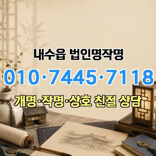 게시판 이미지 4823