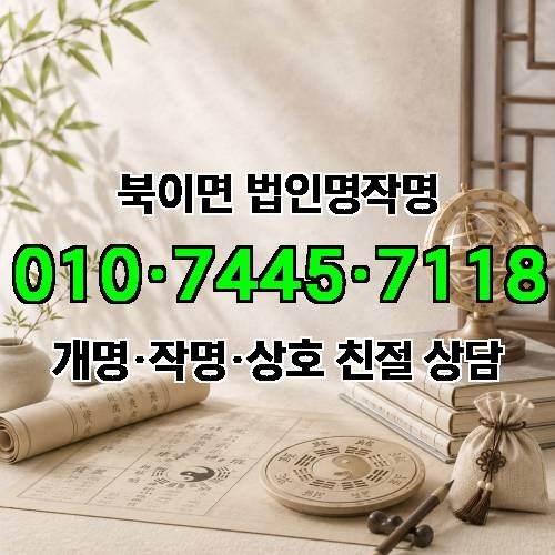 게시판 이미지 4824