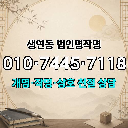 게시판 이미지 486