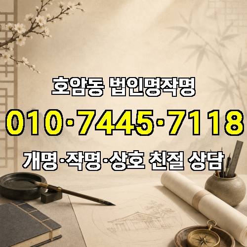게시판 이미지 4912