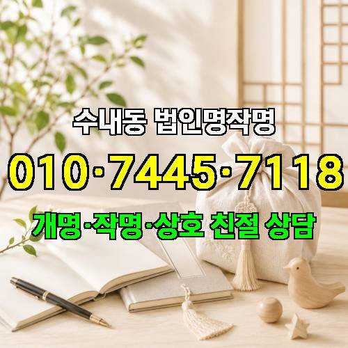 게시판 이미지 532