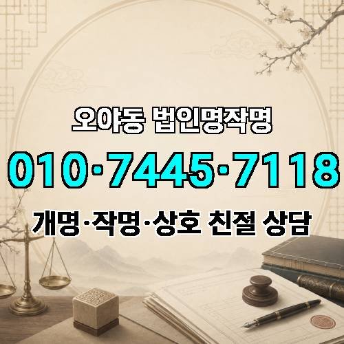 게시판 이미지 555