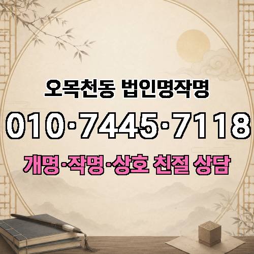 게시판 이미지 579