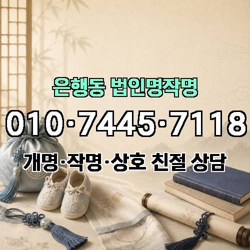 게시판 이미지 645