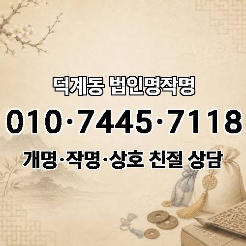게시판 이미지 751