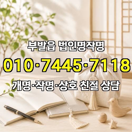 게시판 이미지 931