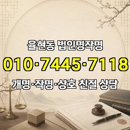 게시판 이미지 938