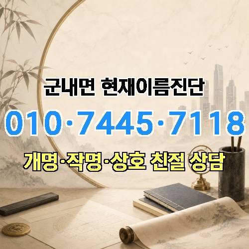 게시판 이미지 1023